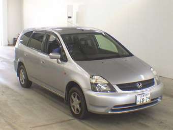 2002 Honda Stream