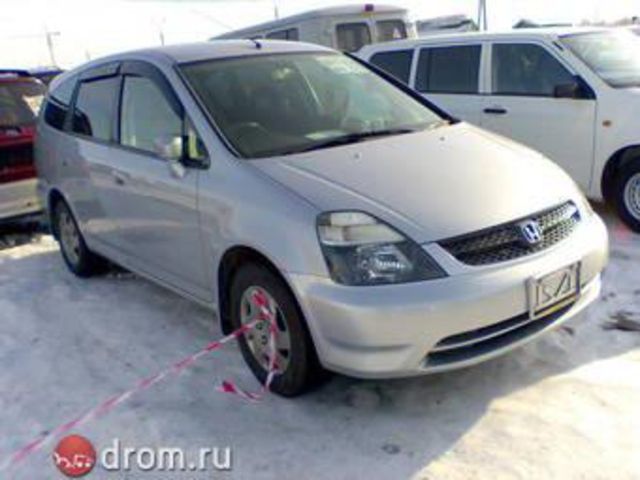 2002 Honda Stream