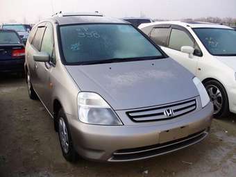 2002 Honda Stream