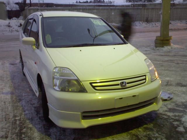 2002 Honda Stream
