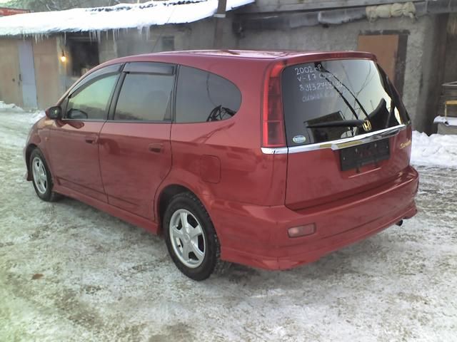 2002 Honda Stream