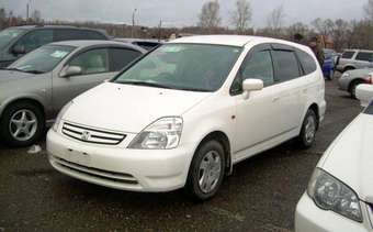 2002 Honda Stream