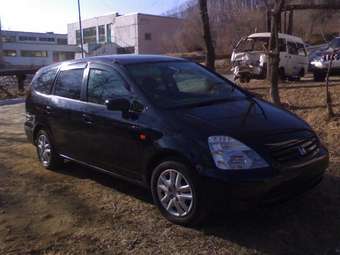 2002 Honda Stream