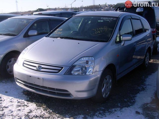 2002 Honda Stream