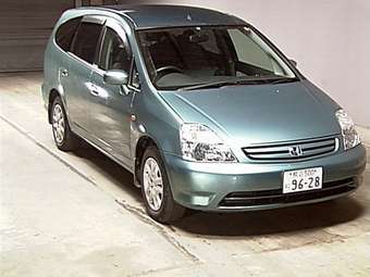 2002 Honda Stream