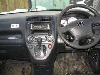 Honda Stream