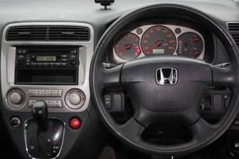 Honda Stream