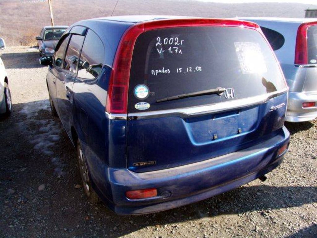 2002 Honda Stream