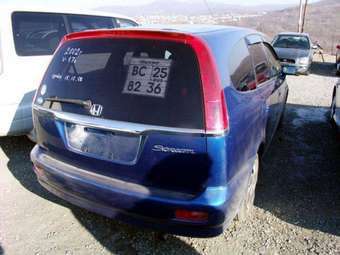 Honda Stream