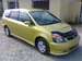 Preview 2002 Honda Stream