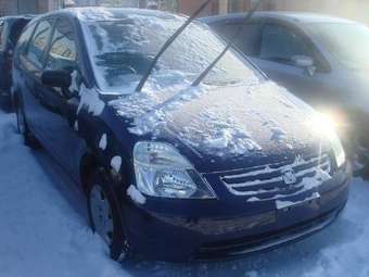 2002 Honda Stream