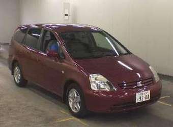 2002 Honda Stream For Sale