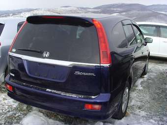 2002 Honda Stream For Sale