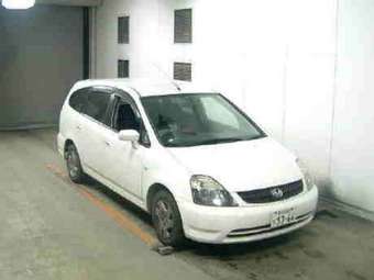 2002 Honda Stream For Sale