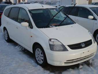 2002 Honda Stream