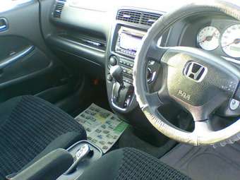 2002 Honda Stream Wallpapers