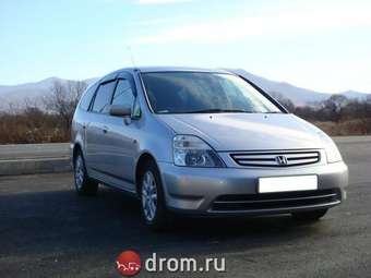 2002 Honda Stream Photos