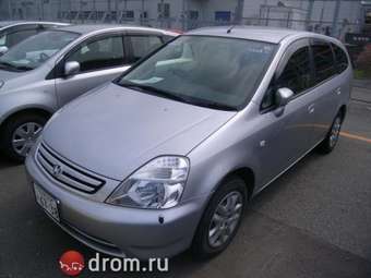 2002 Honda Stream