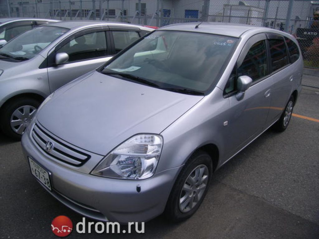 2002 Honda Stream