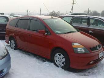 2002 Honda Stream Wallpapers