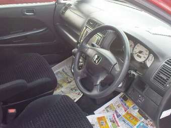 2002 Honda Stream Pics