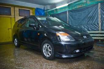 2002 Honda Stream