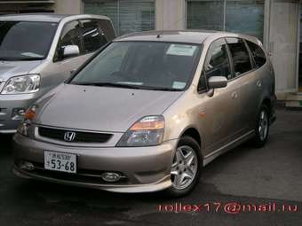 2002 Honda Stream Wallpapers