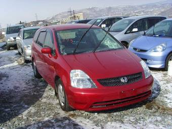 2002 Honda Stream For Sale
