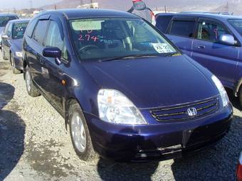 2002 Honda Stream For Sale