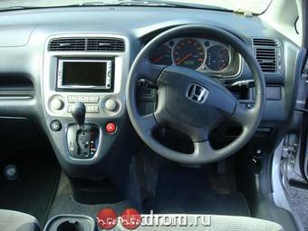 2002 Honda Stream Photos