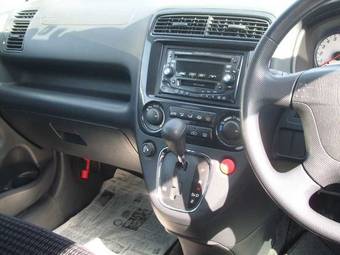 2002 Honda Stream For Sale