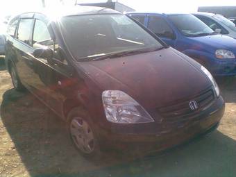 2002 Honda Stream For Sale