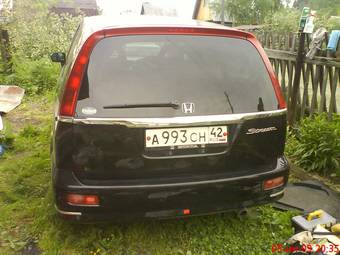 2002 Honda Stream Wallpapers