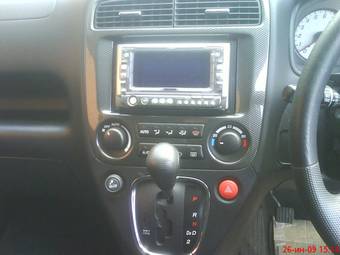 2002 Honda Stream For Sale