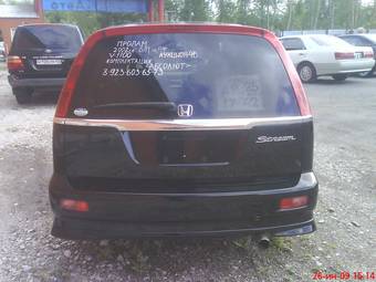 2002 Honda Stream Wallpapers