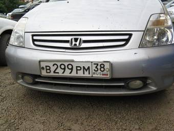 2002 Honda Stream Wallpapers