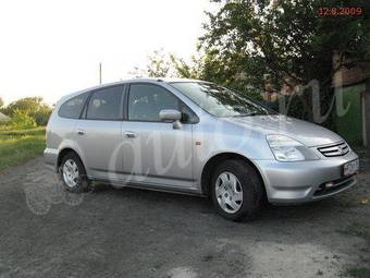 2002 Honda Stream Photos