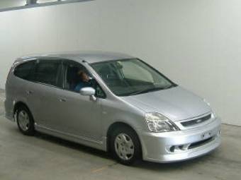 Honda Stream