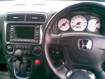 Honda Stream