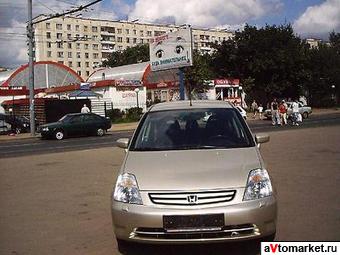 2003 Honda Stream For Sale