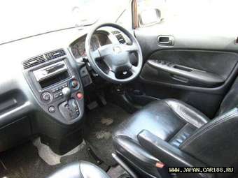 2003 Honda Stream Pictures