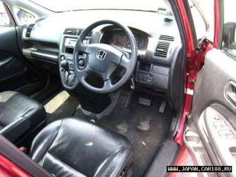 2003 Honda Stream For Sale