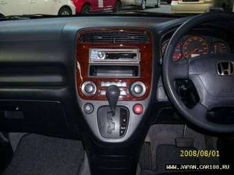 2003 Honda Stream Pictures