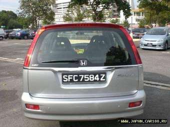 2003 Honda Stream For Sale