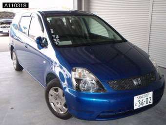 2003 Honda Stream Images