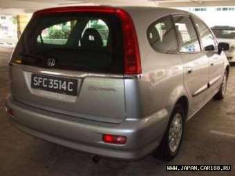 2003 Honda Stream Wallpapers