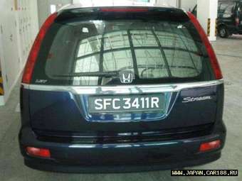2003 Honda Stream For Sale
