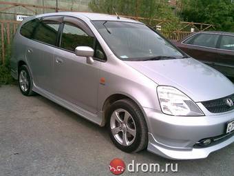 2003 Honda Stream For Sale