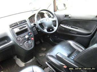 2003 Honda Stream Pics