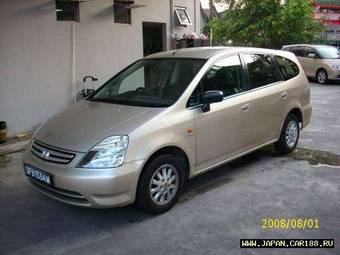 2003 Honda Stream For Sale